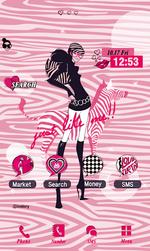 【免費娛樂App】CUKI Theme Zebra instoryGirl-APP點子