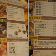 Panos Cafe 比利時餐廳(誠品116店)