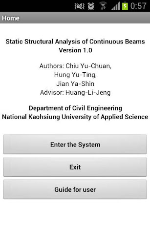 十六進制編輯器android - 首頁- 電腦王阿達的3C胡言亂語