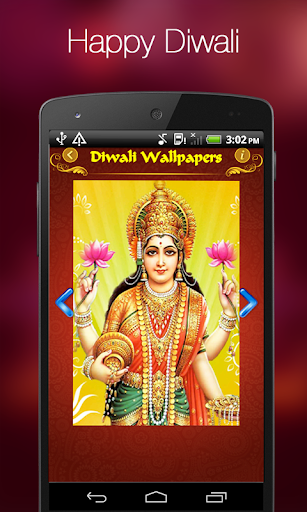 【免費音樂App】Happy Diwali 2014-APP點子