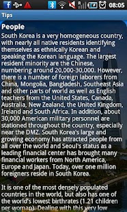 Incheon Travel Guide Screenshots 6