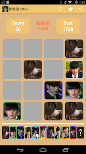 How to install 都敏俊 2048 lastet apk for android