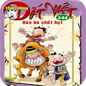 Thần Đồng Đất Việt - Trọn bộ logo