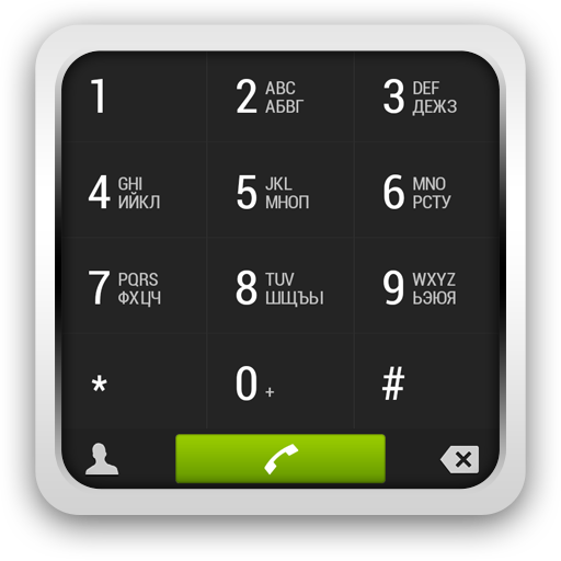 exDialer NXT 2 Dark theme LOGO-APP點子