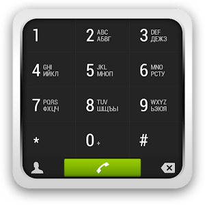 exDialer NXT 2 Dark theme logo