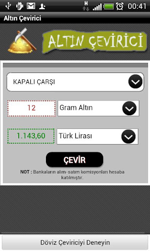 【免費財經App】Altın Ne Kadar?-APP點子