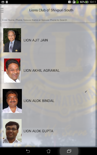 免費下載社交APP|Lions Club of Shivpuri South app開箱文|APP開箱王