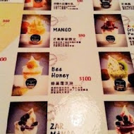 宮原眼科冰淇淋