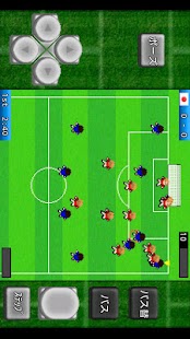 がちんこサッカー2