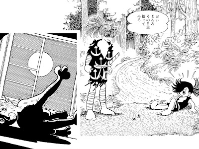 アラ バスター 漫画 189129