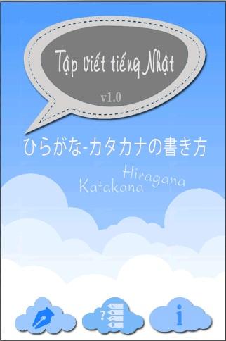 Hiragana Katakana learning