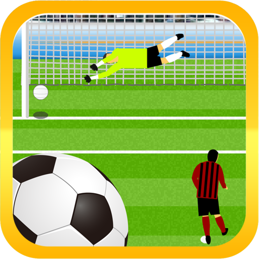 Fussball Elfmeter Liga Spiel LOGO-APP點子