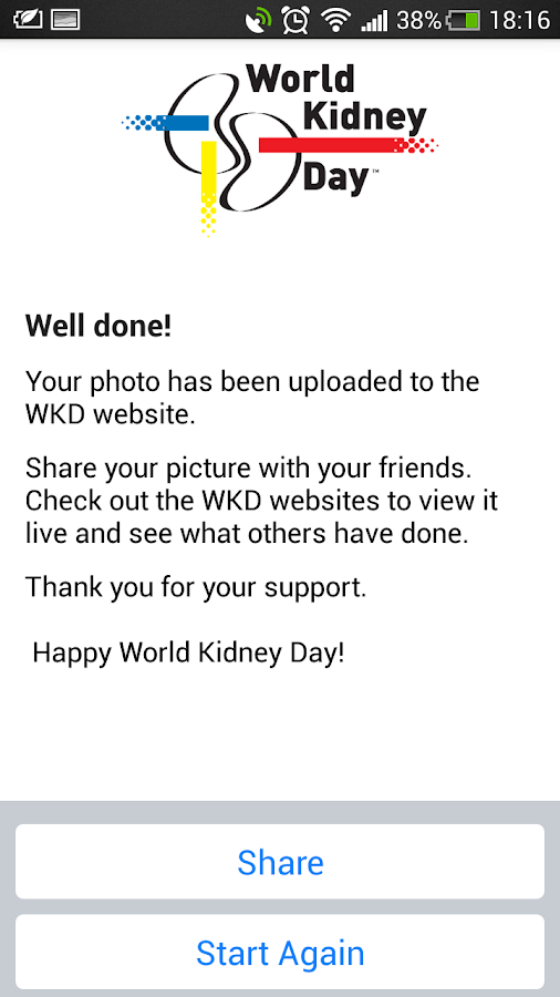   WKD Photo Booth (ekrano kopija) 