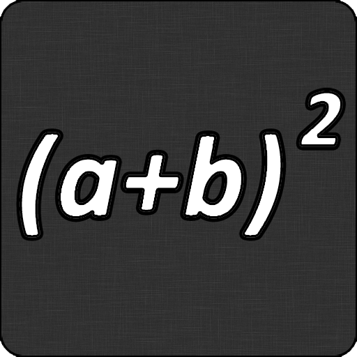 Short Multiplication LOGO-APP點子