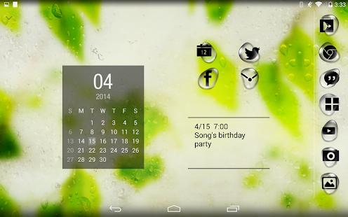 Rain Atom theme