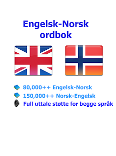 Download ordbok Norwegian APK for Android