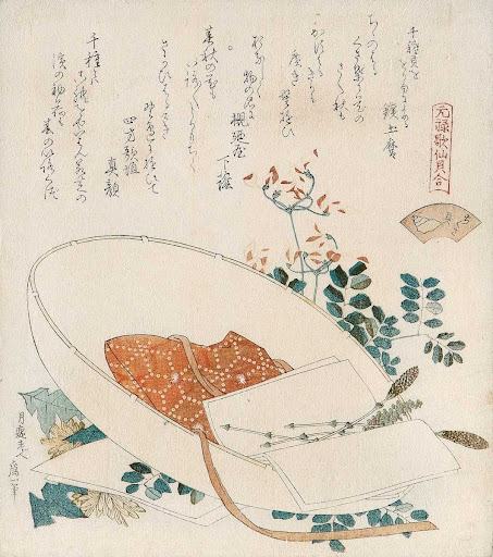 Myriad grasses shell (Chigusagai) from the series 'A shell-matching game with Genroku thirty-six linked verses (Genroku kasen kai-awase)'