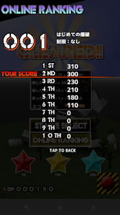 Lastest DESTRUCT9 APK for PC