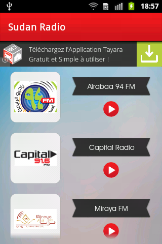 免費下載音樂APP|Sudan Radio app開箱文|APP開箱王