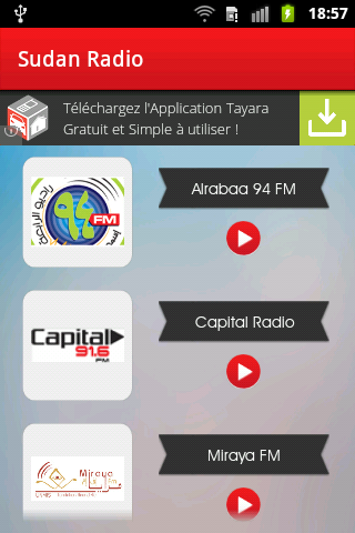 【免費音樂App】Sudan Radio-APP點子