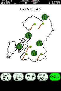 107句勵志佳句 - 勵志名言大全 - 86722理材網