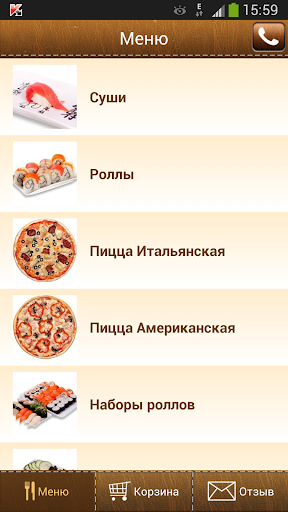 Sushi T Pizza Studio