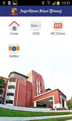 【免費教育App】Anglo-Chinese School (Primary)-APP點子