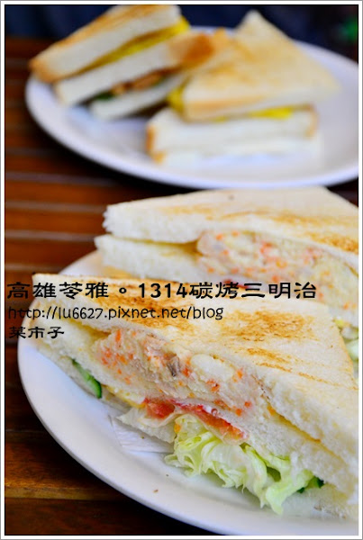 1314碳烤三明治 照片 5