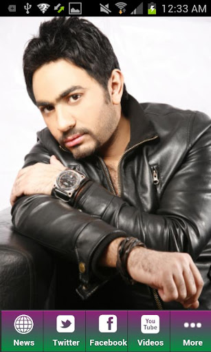 Tamer Hosny