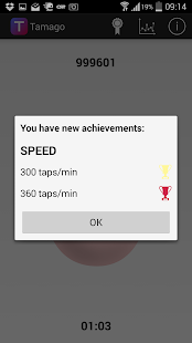 How to download Tamago Challenge PRO patch 1.0 apk for pc