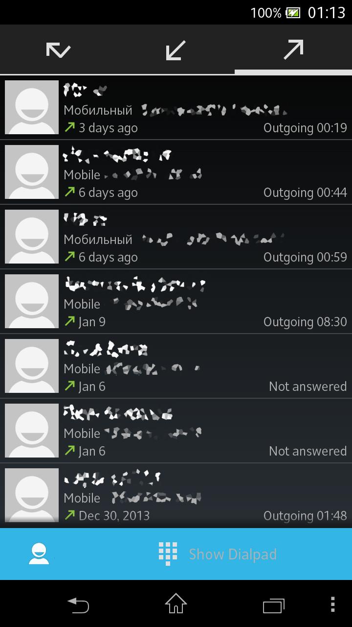 exDialer KitKat Holo theme Screen 2