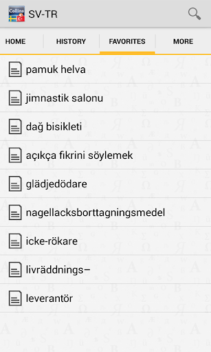 【免費書籍App】Swedish-Turkish Gem Dictionary-APP點子