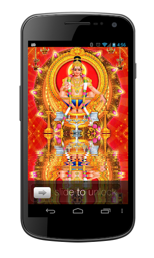 Ayyappa Lock Screen