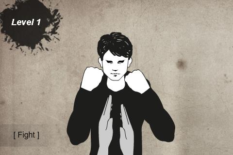 Wing Chun Fighter Screen 3