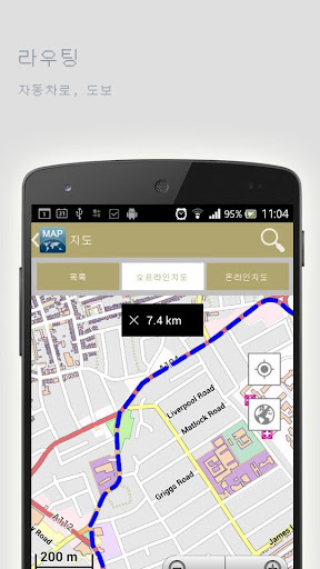 免費下載旅遊APP|Alupka오프라인맵 app開箱文|APP開箱王