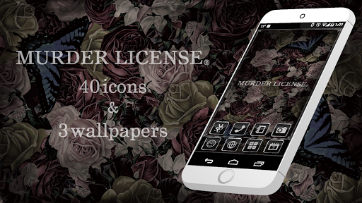 【免費個人化App】MURDER LICENSE SKULL Icon&WP-APP點子