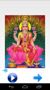 Free Download Kanakadhara Stotram Telugu APK for Android