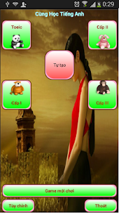 Free Study English APK