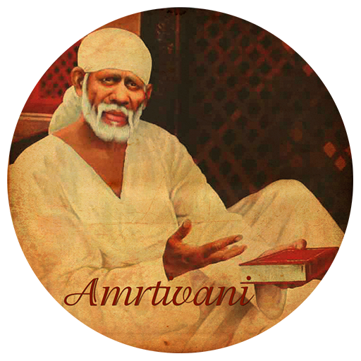 Shri Sainath Amritvani 生活 App LOGO-APP開箱王