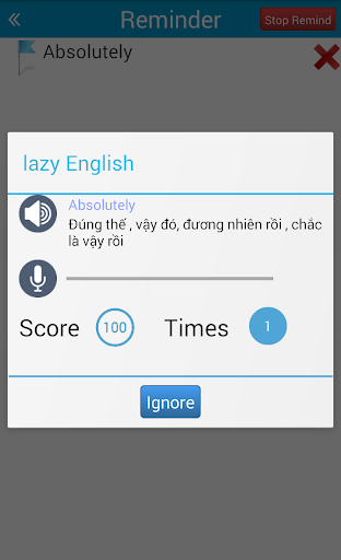 免費下載教育APP|Lazy English - Easy English app開箱文|APP開箱王