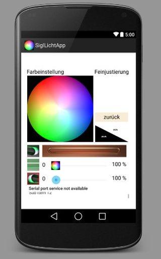 SiglLichtApp