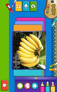 Download Scratch book APK