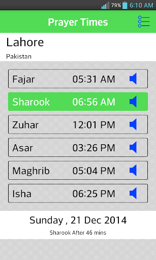 Al-Salat: Prayer Times Qibla