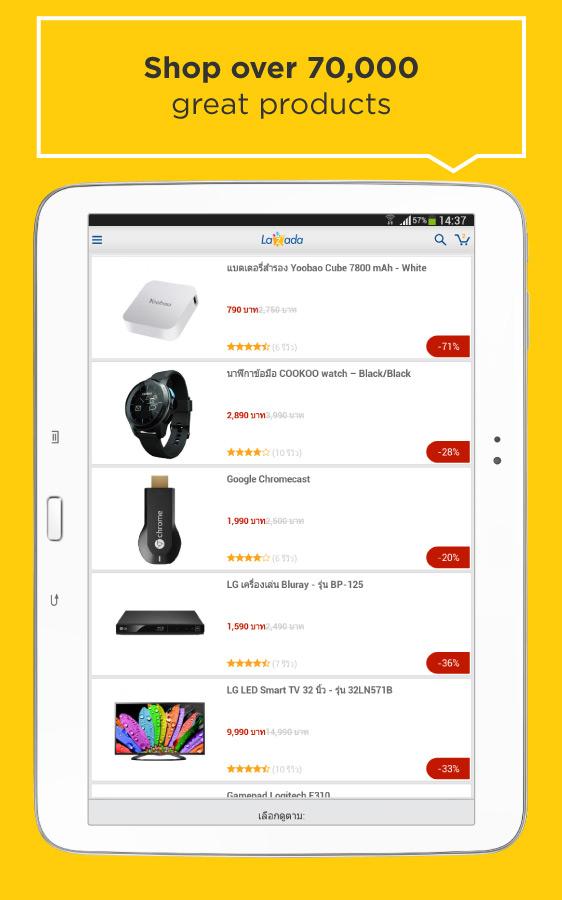 Lazada Shopping & Deals Android Apps on Google Play