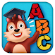 Awesome Shape Puzzles 123 HD icon