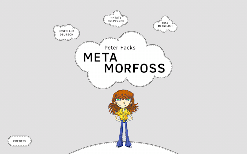 Android application Meta Morfoss screenshort