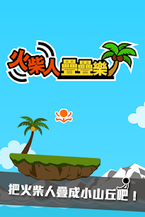 樂透彩開獎號碼查詢 樂透方程式 for Android - 免費軟體下載