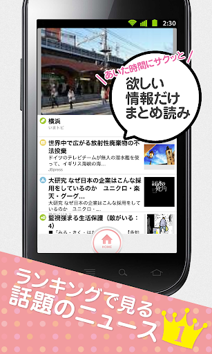 Little Fox 英文兒歌：在App Store 上的App - iTunes - Apple