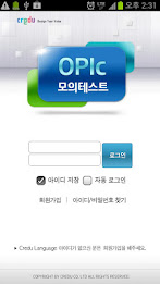 모의테스트 poster 1