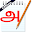 Type Tamil Offline Download on Windows